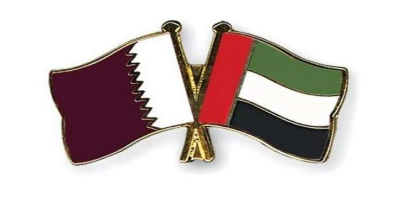 قطر کا جواب زود اعتقادی اور کمزور حجت کے سبب حیران کن ہے ،متحدہ عرب ..