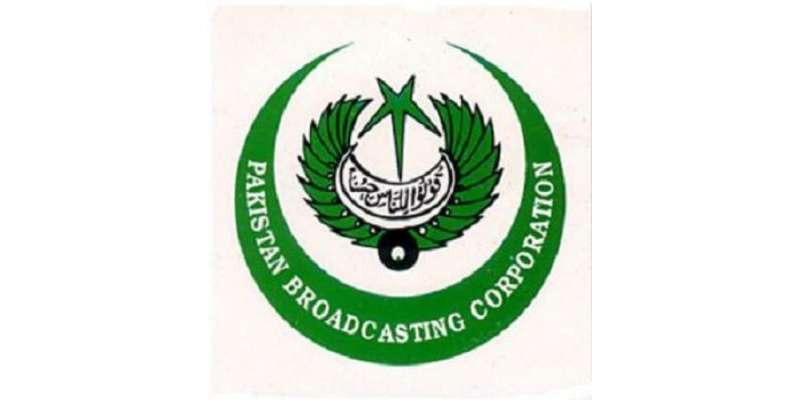 ریڈیو پاکستان 24 اگست کو موسیقی کا پروگرام منعقد کرے گا