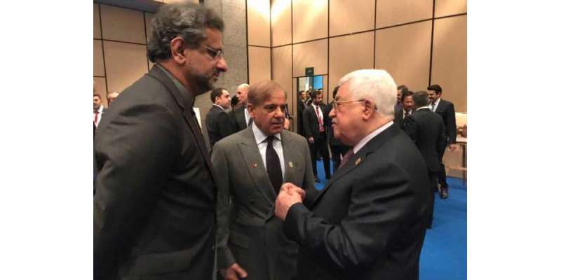 وزیراعظم شاہد خاقان عباسی کی فلسطین کے صدر محمود عباس سے ملاقات