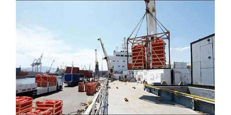 ترکی نے چار ہزار ٹن خوراک سے لدا بحری جہاز قطر بھیج دیا