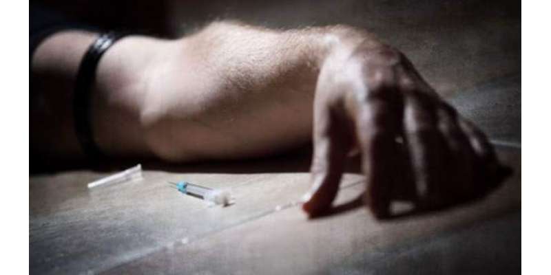 ابوظہبی ، 9 ماہ میں چھ لوگوں منشیات کی زائد مقدار لینے سے جاں بحق ہوئے