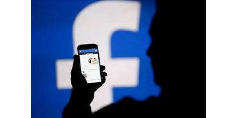 سوشل میڈیا جمہوریت کیلئے خطرہ بن چکا ہے ، فیس بک