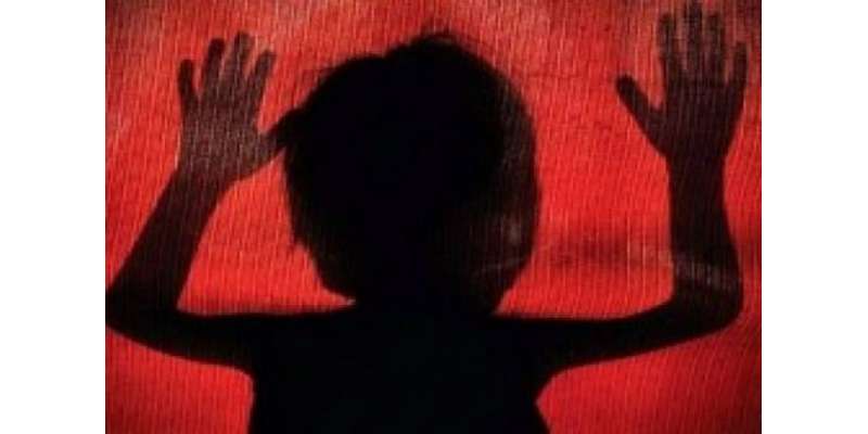پتوکی میں انسانیت سوز واقعہ11سالہ بچے کے ساتھ تین تین ظلم