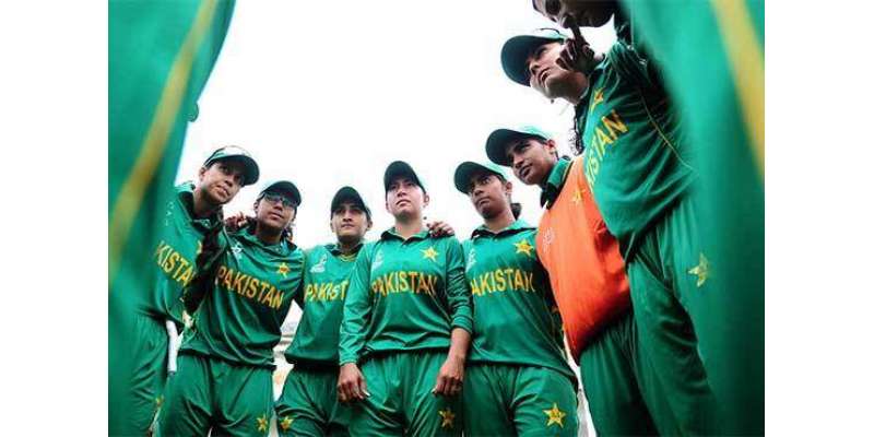 ویمن ورلڈ کپ میں ناقص کارکردگی دکھانے کے بعد پاکستان ویمن کرکٹ ٹیم ..