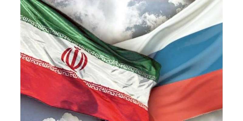 ایران اور روس کے درمیان تیل کے بدلے خوراک کی تجارت کا معاہدہ