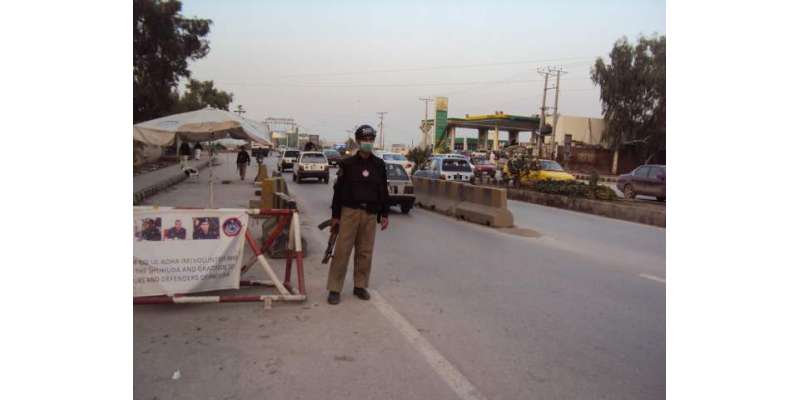 پشاور:سکیورٹی فورسزکی کاروائی ،سڑک کنارے نصب بم ناکارہ بنادیا