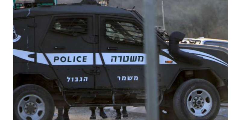 فیس بک پر ”گڈ مارننگ“ لکھنے پر  اسرائیلی پولیس نے ایک شخص کو گرفتار ..