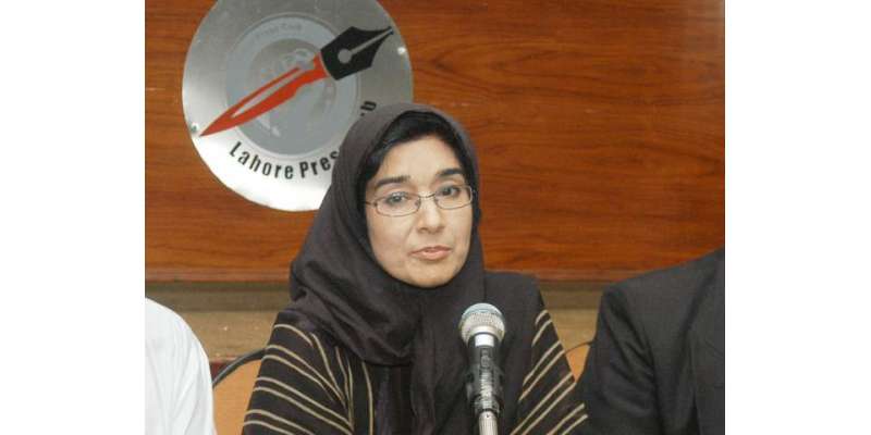 عافیہ موومنٹ عوام کے آئینی حقوق کے تحفظ کیلئے ملک بھر میں ہر جماعت ..