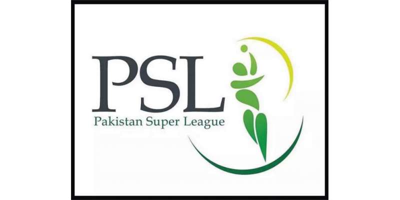 پاکستان سپر لیگ کی چھٹی ٹیم ملتان سلطان کا ممکنہ لوگو سامنے آگیا