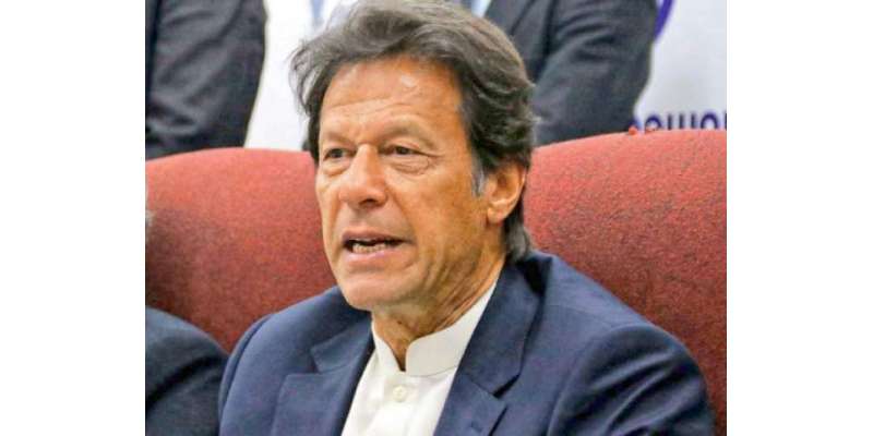 عمران خان نے شہبازشریف کی اوآئی سی اجلاس میں شرکت پراعتراض کردیا