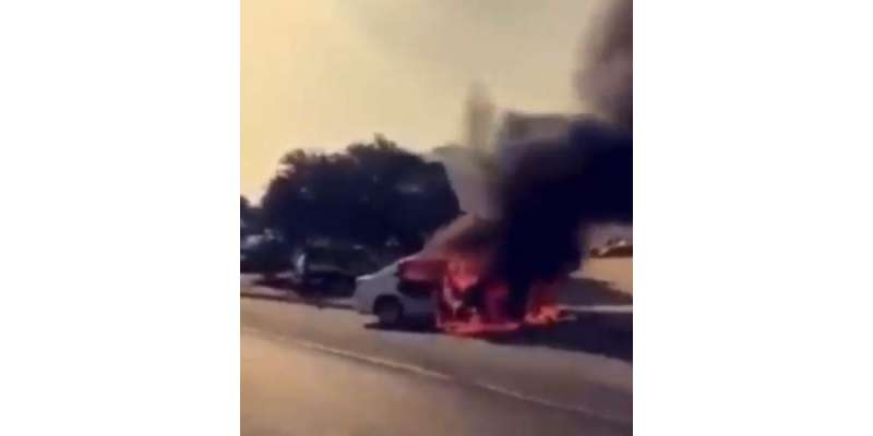 کویت ، گاڑی میں آگ بھڑک اٹھی ، 3 افراد زخمی