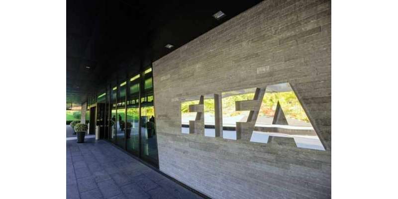 رشوت لینے کا الزام،فیفا نے  فٹبال فیڈریشن کے سابق صدر کالوشابوالیاپر ..