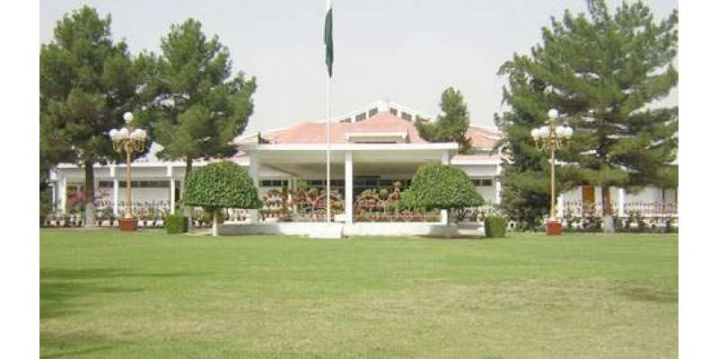 بلوچستان اسمبلی کا اجلاس دو روزہ وقفے کے بعد کل دوبارہ منعقد ہوگا