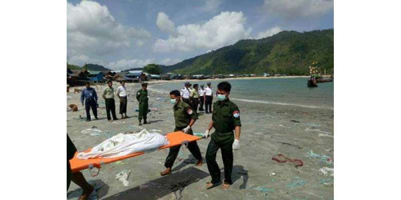 میانمر طیارہ حادثہ ،92افراد کی لاشیں تلاش کر لی گئیں