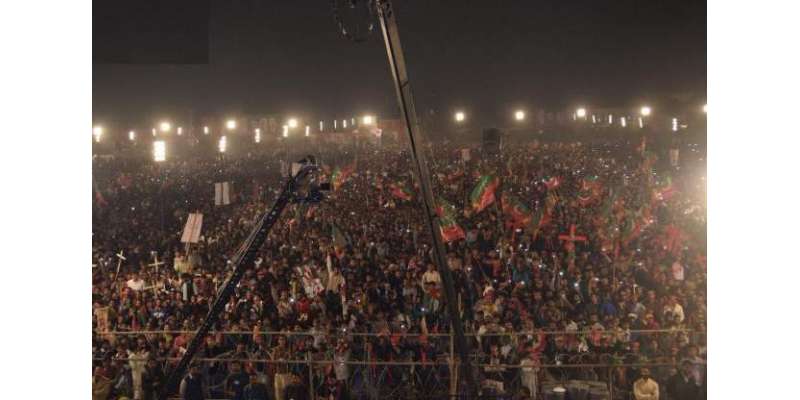 پاکستان تحریک انصاف کے لیے بری خبر