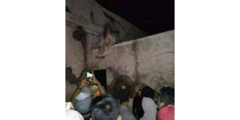 حیدرآباد میں دیکھی جانے والی چُڑیل کی تصویر سوشل میڈیا پر مقبول