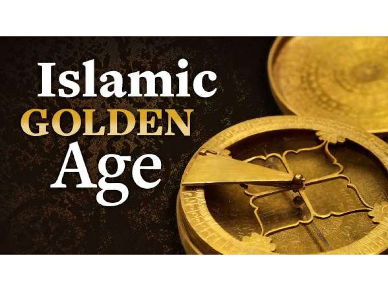 Moondrop golden ages. Золотой век Ислама картинки. 11 Век золотой век Ислама. Золотой век Ислама искусство.