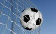 فٹبال فیڈریشن کے ہیڈ آفس کو سرکاری دفتر میں تبدیل کرنے سے متعلق سوشل ..