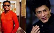 شاہ رخ خان کے ساتھ میوزک وڈیو میں کام کرنے کا تجربہ دلسچپ رہا، اے آر ..