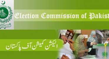 الیکشن کمیشن نے ضلع صوابی کے دوقومی اورپانچ صوبائی نشستوں پر38 اپیلوں ..