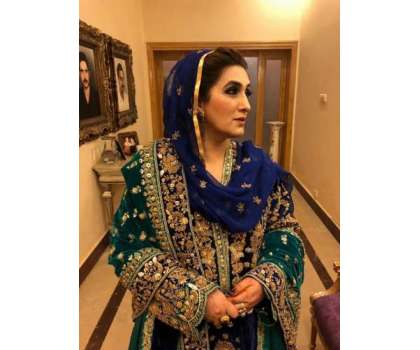 عمران خان کی شادی کے بعد بشریٰ مانیکا کی جعلی تصاویر گردش میں