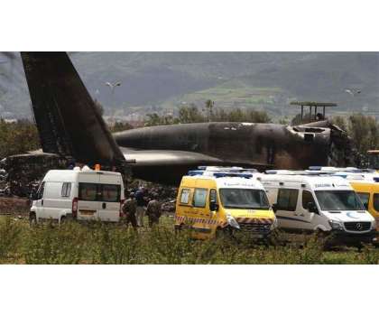 الجزائر کا فوجی طیارہ گرنے سے257 افرادہلاک ‘امدادی کاروائیاں جاری ہیں‘مزیدہلاکتوں ..