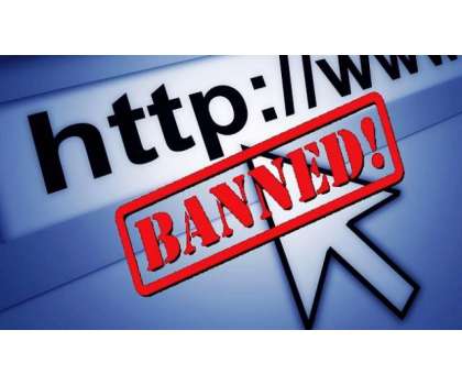سعودی عرب میں 1110غیر قانونی ویب سائٹس بند کر دی گئیں