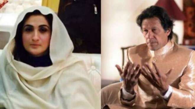 عمران خان نے بشری مانیکا کو شادی کی پیشکش کی ہے-تحریک انصاف
