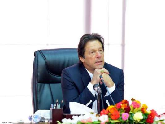 وزیراعظم عمران خان کا کل ایک روزہ دورہ متحدہ عرب امارات کا امکان