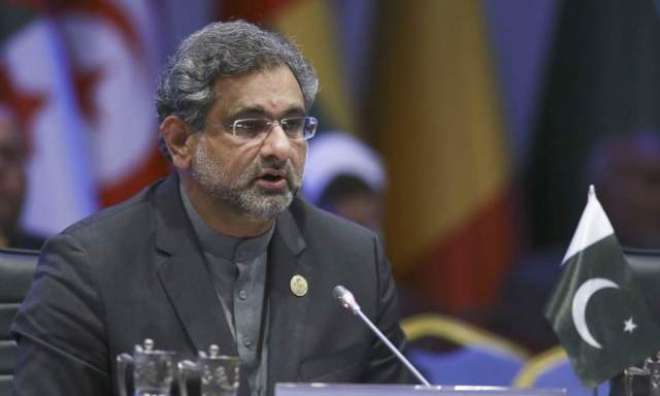 سپریم کورٹ نے وزیراعظم کے خلاف شیخ رشید کی درخواست مسترد کردی