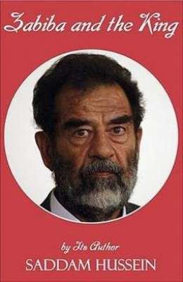 صدام حسین نے ایک رومانوی ناول بھی لکھا تھا، جو  ایمزون پر  ابھی بھی خریدا ..