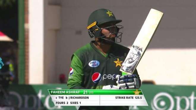 سہ فریقی ٹی ٹونٹی سیریز: پاکستان نے آسٹریلیا کو جیت کے لیے ہدف دے دیا