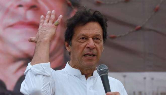 وزیراعظم عمران خان نے ملک میں گیس بحران سے پیدا ہونے والی صورتحال پر ..