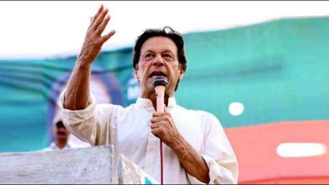 گجرات، عمران خان کے خطاب کے دوران پھینکا گیا جوتا علیم خان کو جا لگا