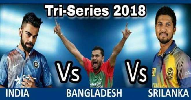 سری لنکا، بھارت اور بنگلہ دیش کی ٹیموں کے درمیان سہ ملکی ٹی 20 انٹرنیشنل کرکٹ سیریز کا آغاز 6 مارچ سے ہوگا