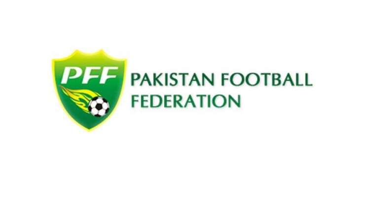 پاکستان فٹبال فیڈریشن کے مالی مسائل مزید سنگین شکل اختیار کر گئے