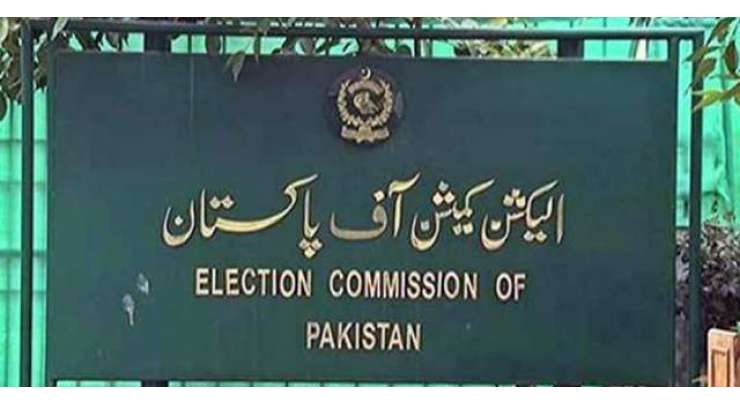 الیکشن کمیشن نے ضمنی انتخابات کے لئے انتظامات کو حتمی شکل دینے کے لئے چاروں صوبوں کے مقامی حکومتوں کے سیکرٹریز کو طلب کر لیا