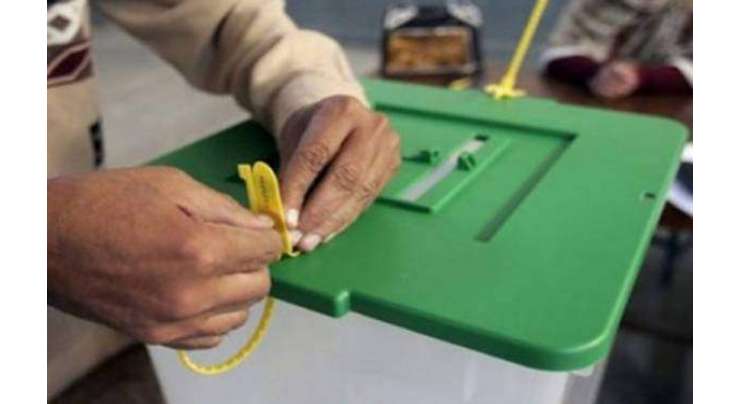 پی پی 168 سے ہارنے والے (ن) لیگی امیدوار نے ووٹوں کی دوبارہ گنتی کیلئے درخواست جمع کرا دی