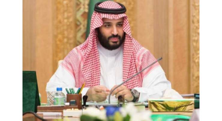 ولی عہدی کے معاملے پر سعودی شاہی خاندان میں بغاوت سر اٹھانے  لگی