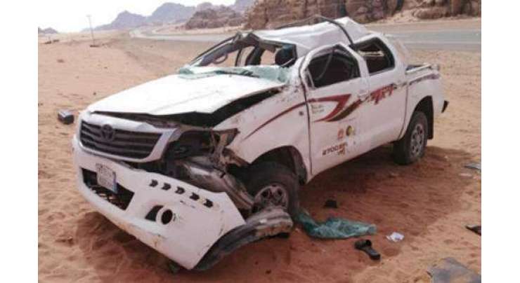 سعودی عرب میں گاڑی الٹنے سے دو پاکستانی شہری جاں بحق