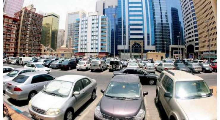 ابوظہبی: پارکنگ سسٹم کے نفاذ کے بعداگلے تین ہفتوں تک جرمانے عائد نہیں ہوں گے