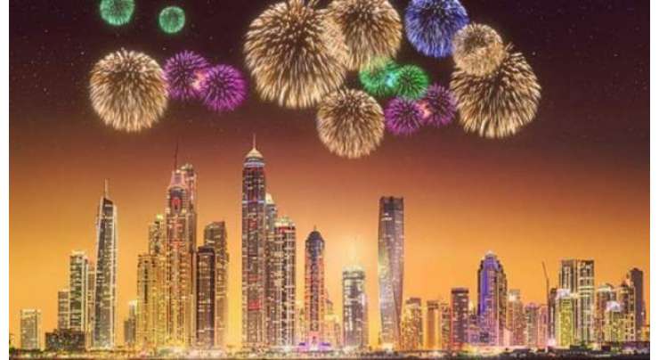 متحدہ عرب امارات میں نجی شعبوں کے ملازمین کے لیے تعطیلات کا اعلان کر دیا گیا