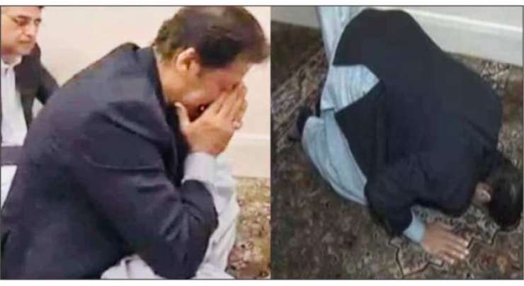 عمران خان کی مدینہ میں روتے ہوئے دعا کرنے کی تصویر وائرل