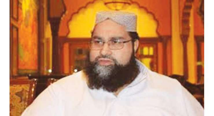 لاہور پولیس نے پاکستان علماء کونسل کے سربراہ مولانا طاہر اشرفی کو سکیورٹی دینے سے معذرت کرلی ہے