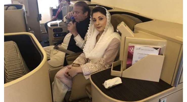 نیب حکام نے لاہور ایئر پورٹ پر قانونی کاروائی مکمل ہونے کے بعد نوازشر یف اور مر یم نوازکے پاسپورٹ قبضے میں لے لیا‘ذرائع