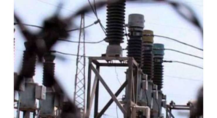 سوات میں درال خوڑ پن بجلی منصوبہ مکمل ہونے کے بعد قومی گرڈ سے منسلک