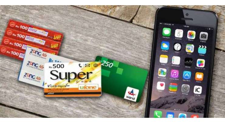 موبائل  کمپنیز نے سپریم کورٹ کے حکم پر موبائل فون کارڈ پر ٹیکس بحال کر دیا