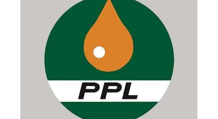 پاکستان پٹرولیم لمیٹڈ کوسوئی مائننگ لیز سے پیداوارجاری رکھنے کی اجازت