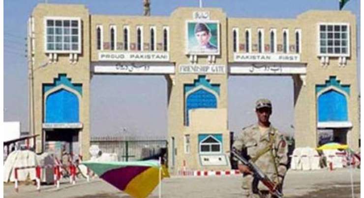 سکیورٹی خدشات کی وجہ سے پاک افغان بارڈر سیل کردیا گیا