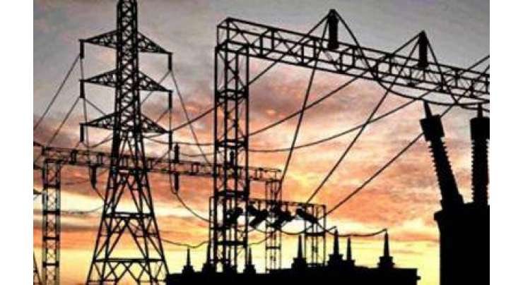 پاور کمپنیوں نے بجلی کی قیمتوں میں 70پیسہ فی یونٹ اضافے کا مطالبہ کردیا،رپورٹ